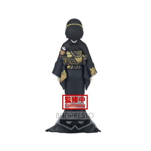 DEMON SLAYER KIMETSU NO YAIBA STATUE - MUZAN KIBUTSUJI VOL.B DEMON SLAYER KIMETSU NO YAIBA STATUE - MUZAN KIBUTSUJI VOL.B